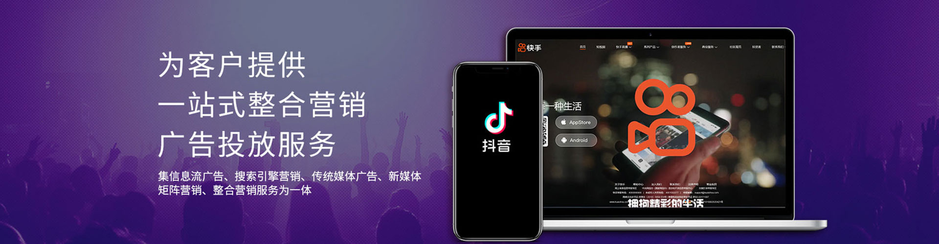 都昌百度充值高返点