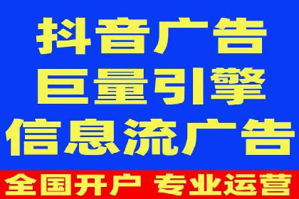 百度推广托管策略调整：一则快速提升点击率的案例